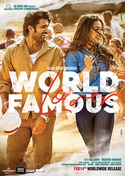 world famous lover film indien